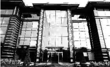 TECHNOLOGIES DE DÉCHETS KADEME